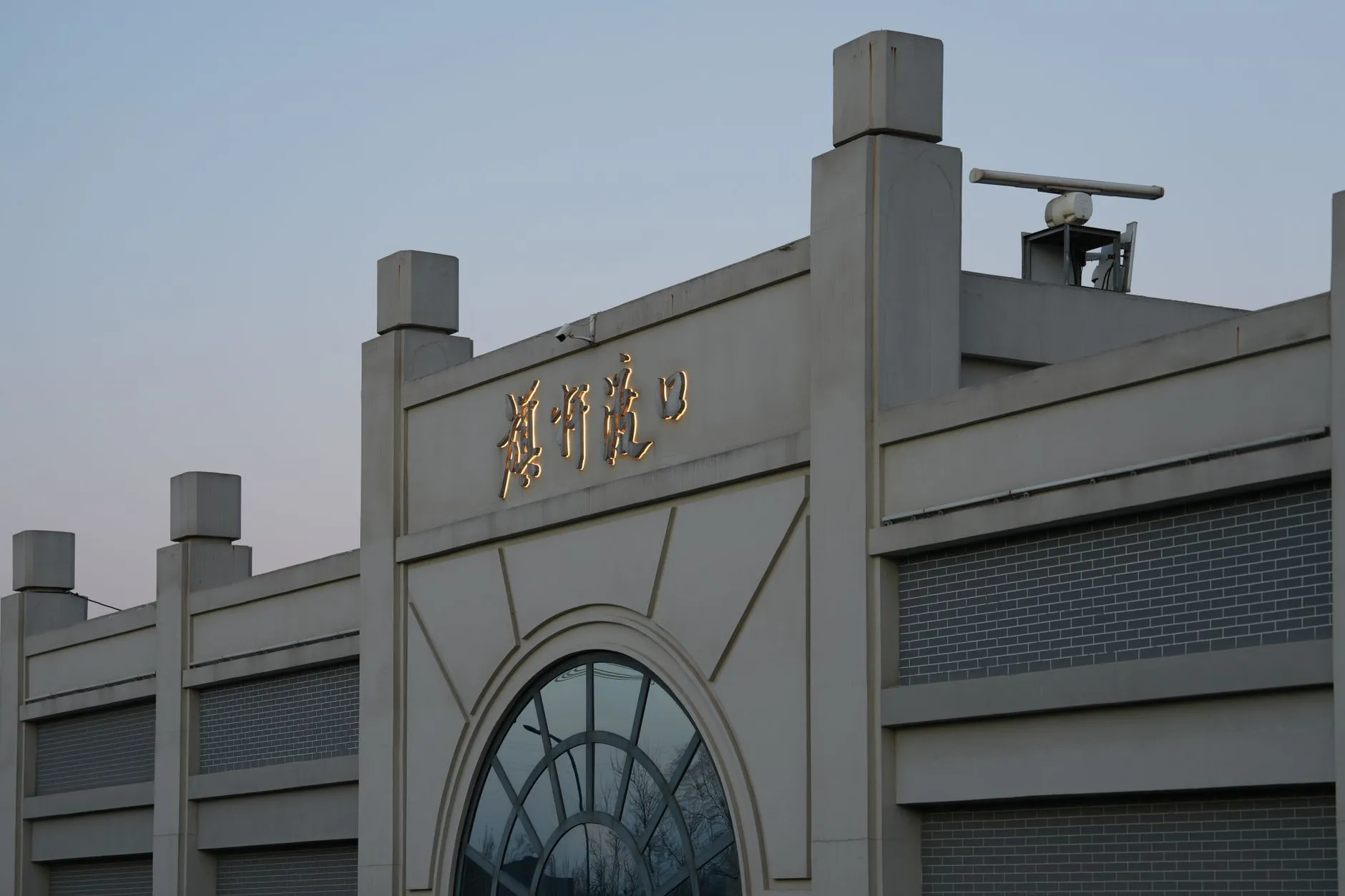 粤西婚庆请柬印刷工艺升级，红礼商贸定制方案详解