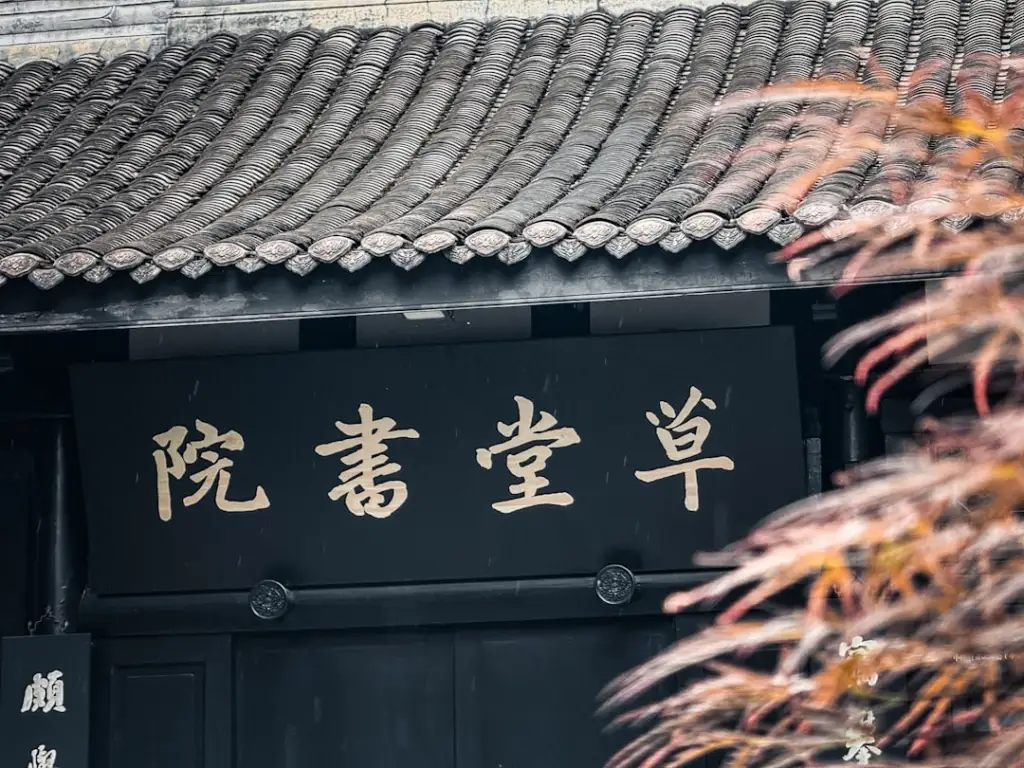 2025年婚庆请柬设计风格演变及印刷工艺升级要点